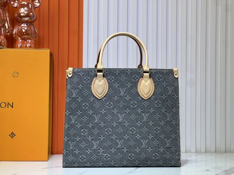 Louis Vuitton Shopping Bags StreetReady 80114