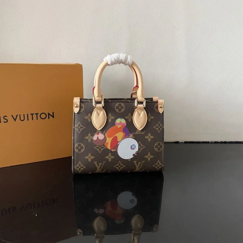 UrbanChic Louis Vuitton Shopping Bags 41567