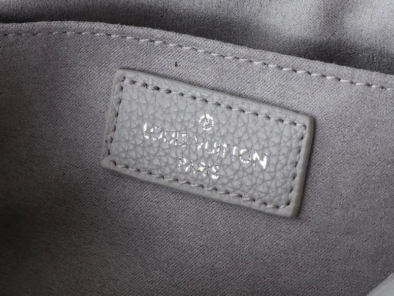 Premium Louis Vuitton Shopping Bags 88519