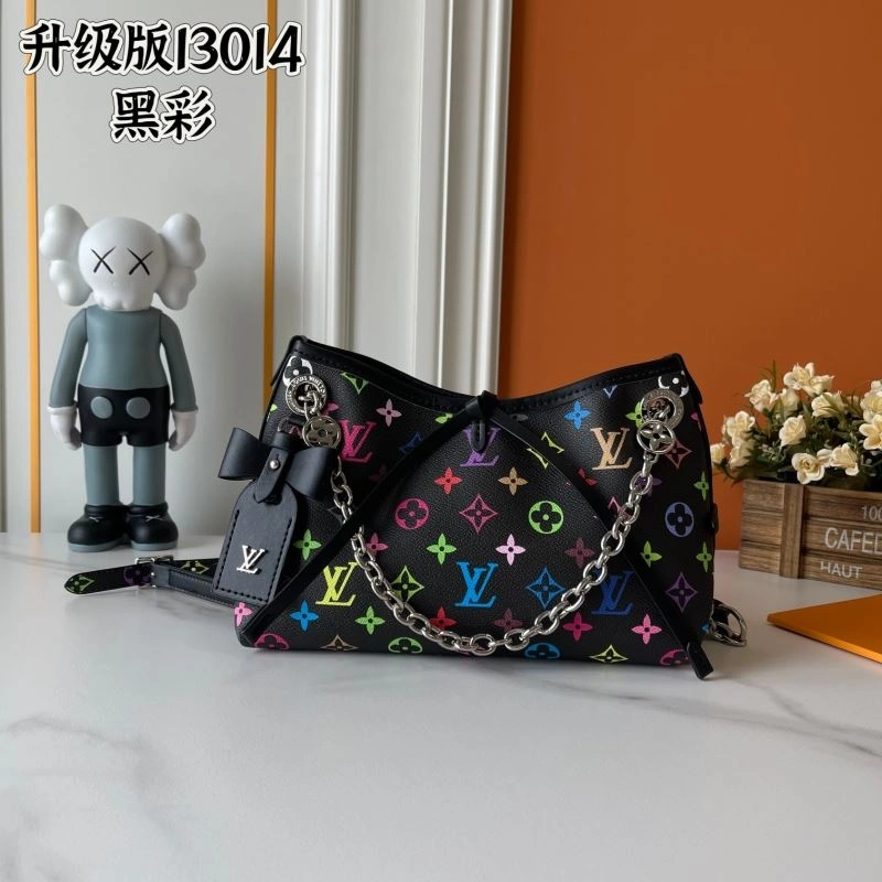 Thermal Louis Vuitton Shopping Bags 88500