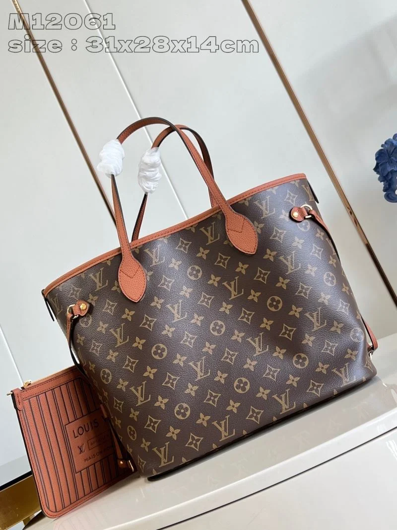 Versatile Louis Vuitton Shopping Bags 41176