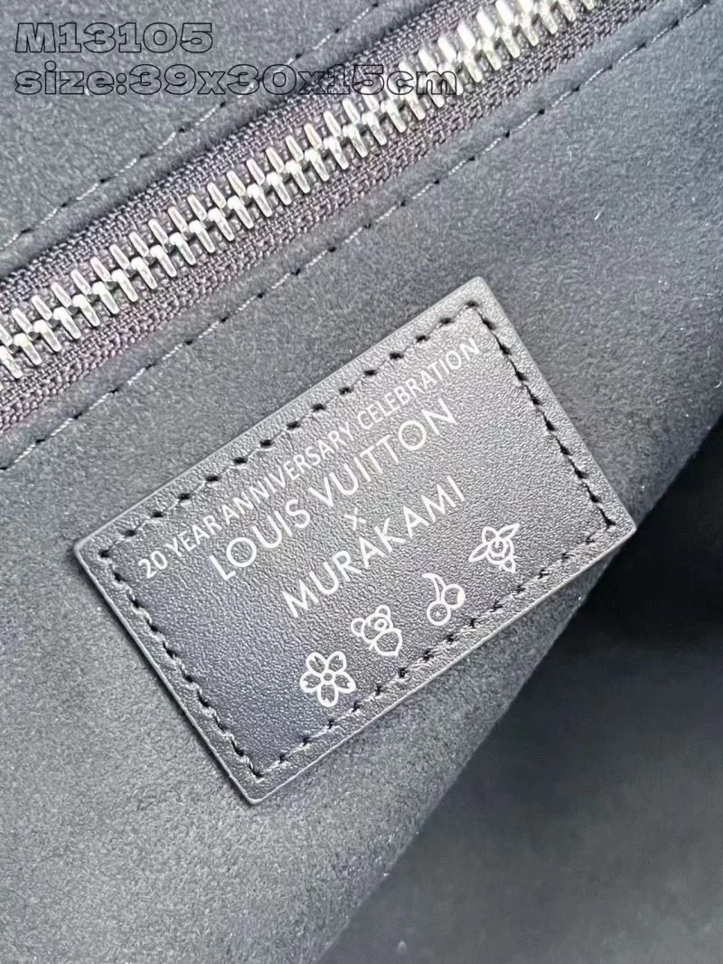 OnTrend Louis Vuitton Shopping Bags 41102