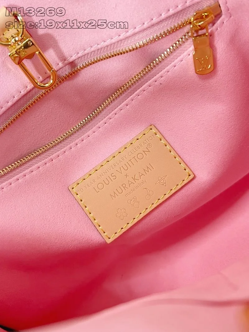 SunProtective Louis Vuitton Shopping Bags 40440