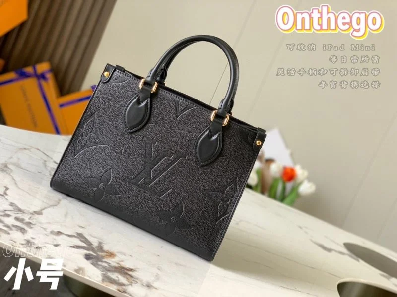 Cozy Louis Vuitton Shopping Bags 40432