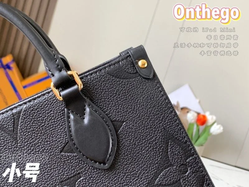 Cozy Louis Vuitton Shopping Bags 40432