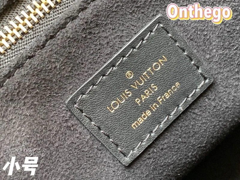 Cozy Louis Vuitton Shopping Bags 40432