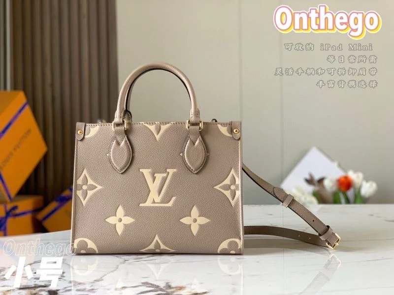 TechFriendly Louis Vuitton Shopping Bags 40435