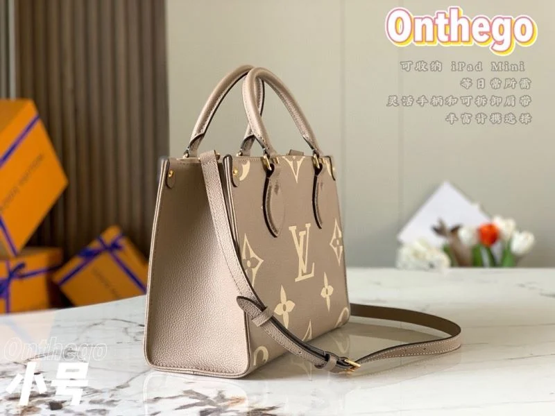 TechFriendly Louis Vuitton Shopping Bags 40435