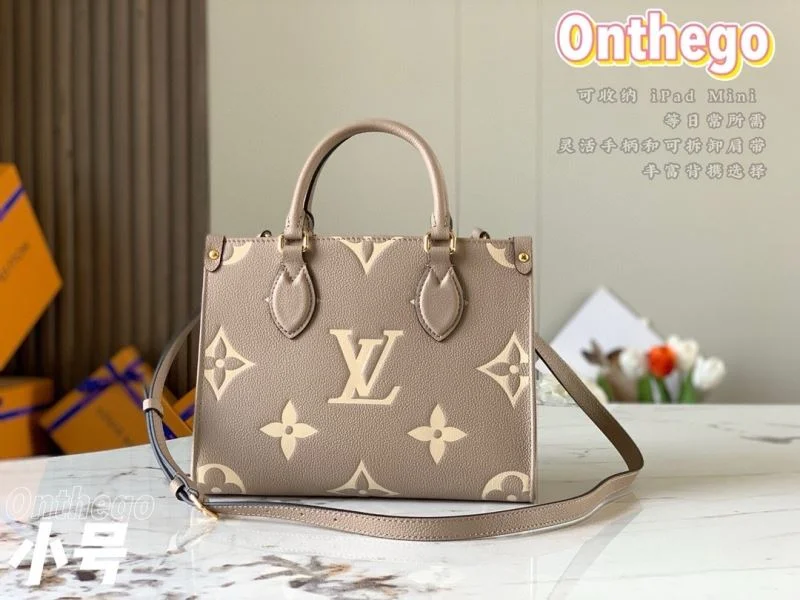 TechFriendly Louis Vuitton Shopping Bags 40435