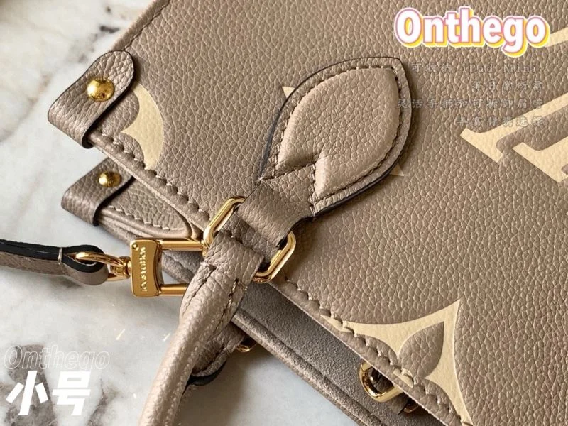 TechFriendly Louis Vuitton Shopping Bags 40435