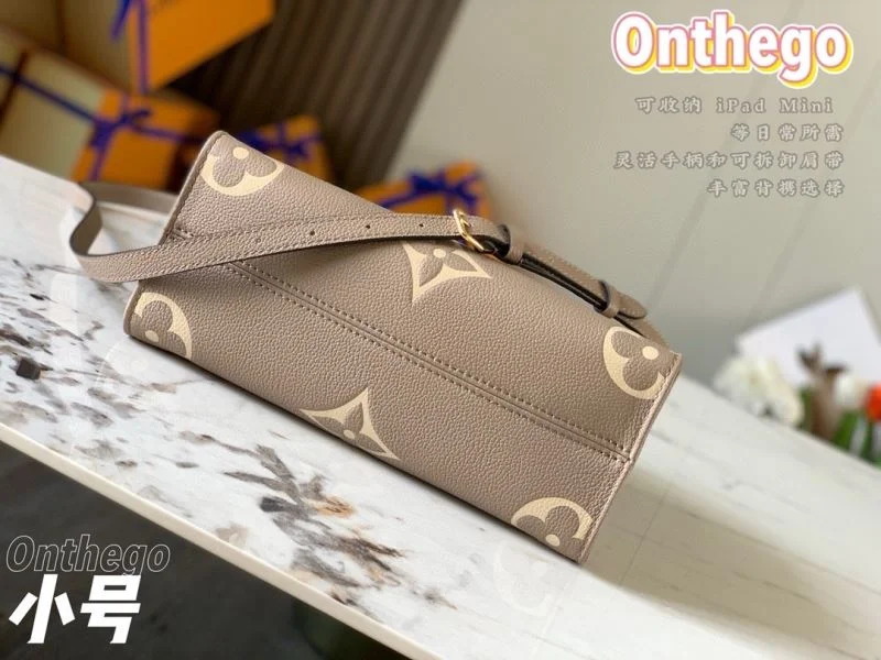 TechFriendly Louis Vuitton Shopping Bags 40435