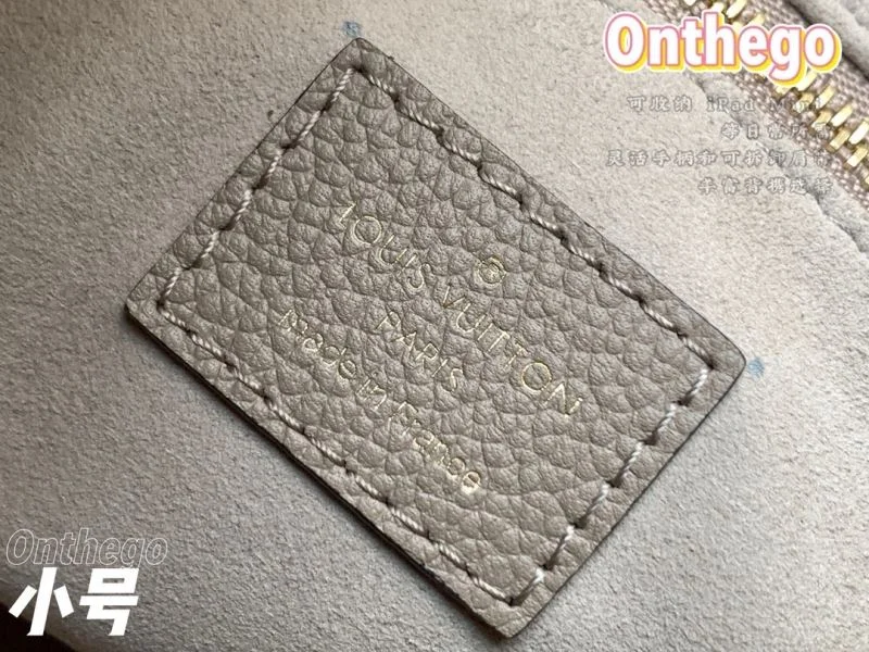 TechFriendly Louis Vuitton Shopping Bags 40435
