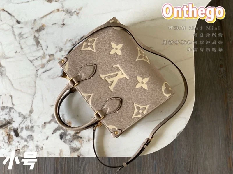 TechFriendly Louis Vuitton Shopping Bags 40435