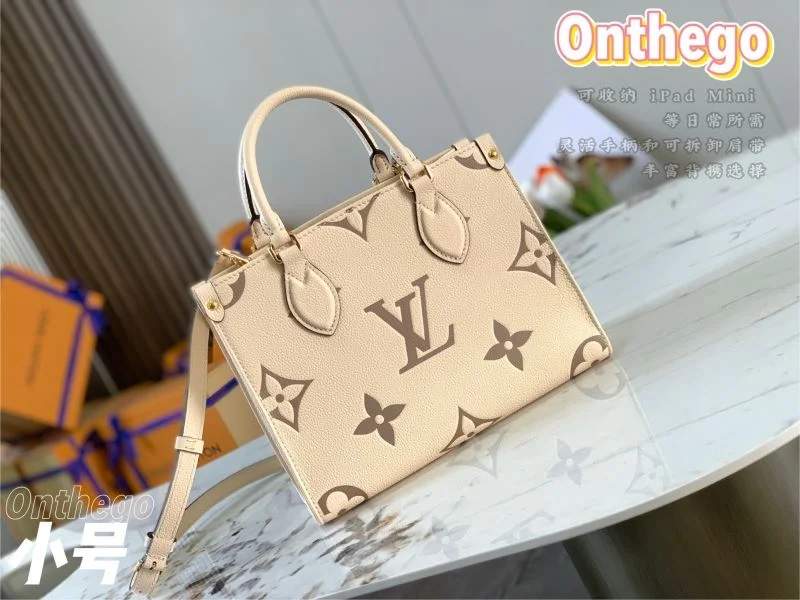 Sustainable Louis Vuitton Shopping Bags 40430