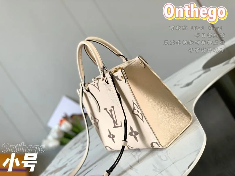 Sustainable Louis Vuitton Shopping Bags 40430