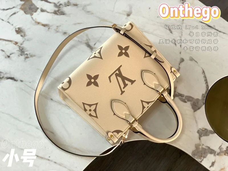Sustainable Louis Vuitton Shopping Bags 40430