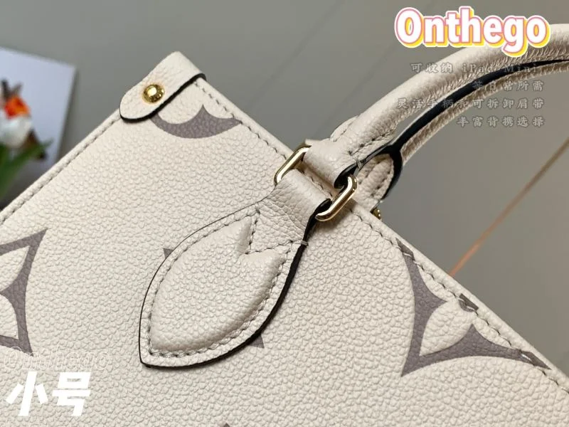 Sustainable Louis Vuitton Shopping Bags 40430