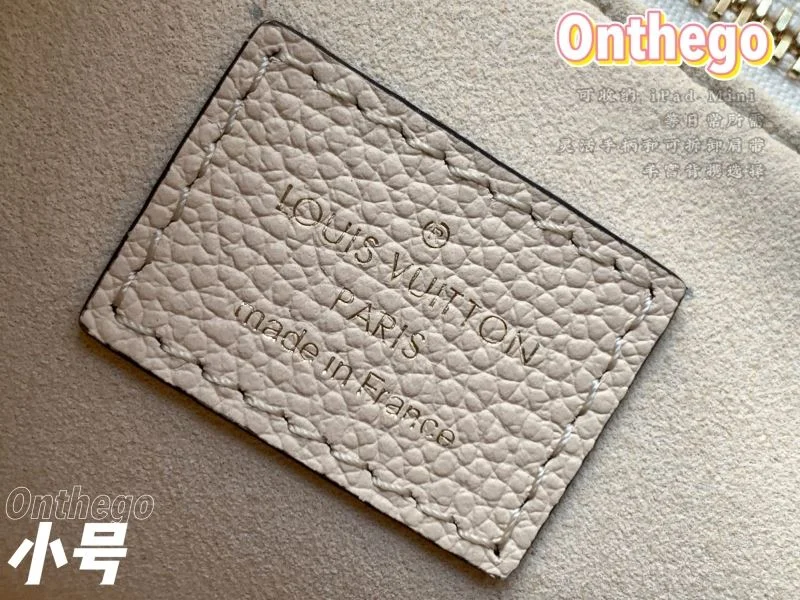Sustainable Louis Vuitton Shopping Bags 40430