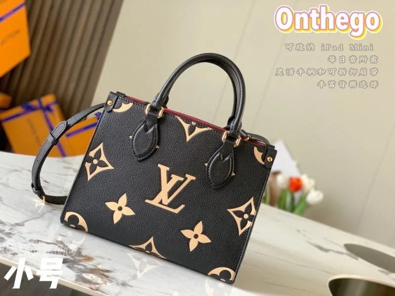 Cozy Louis Vuitton Shopping Bags 40433