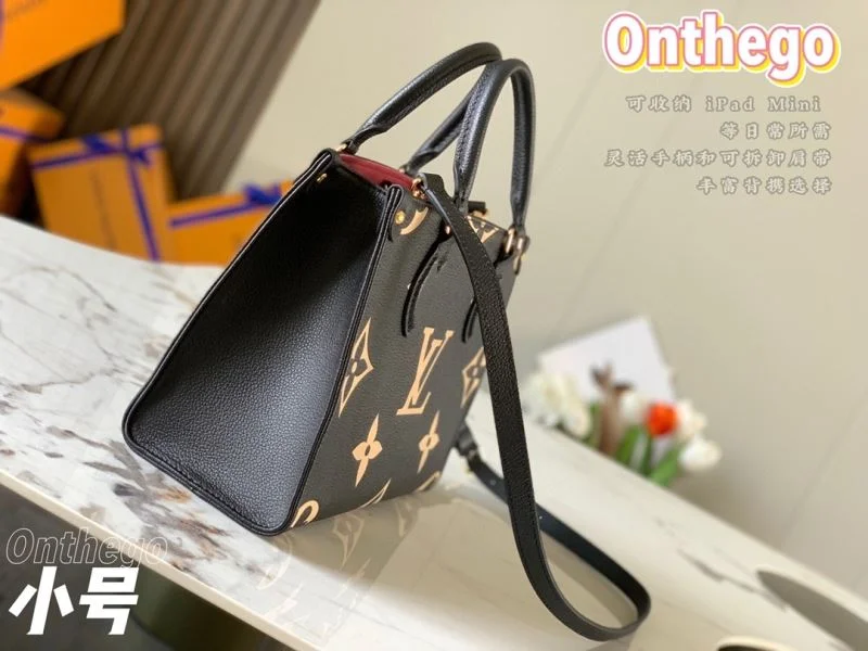 Cozy Louis Vuitton Shopping Bags 40433