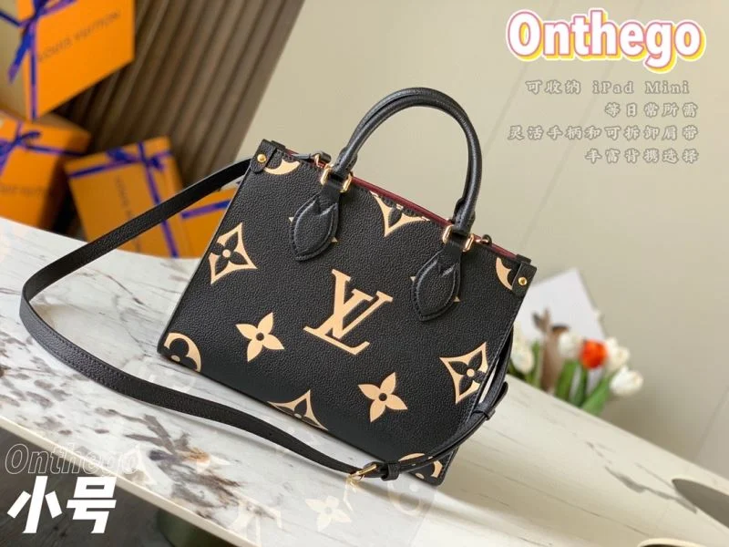 Cozy Louis Vuitton Shopping Bags 40433