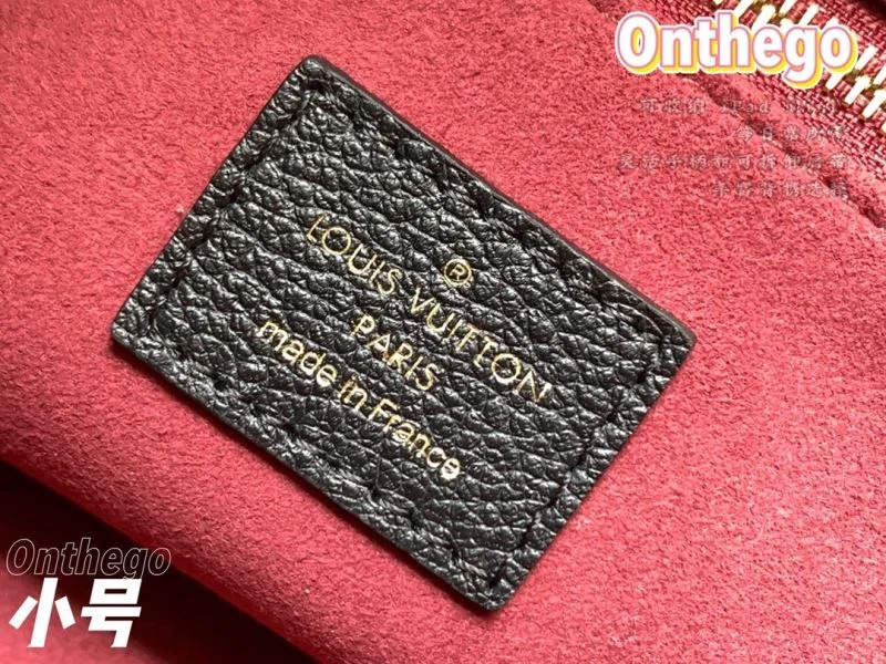 Cozy Louis Vuitton Shopping Bags 40433