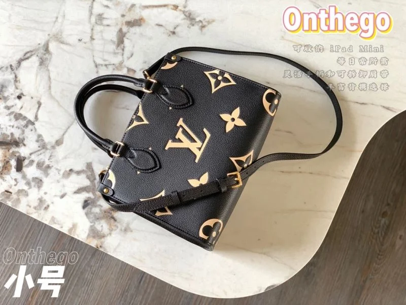 Cozy Louis Vuitton Shopping Bags 40433
