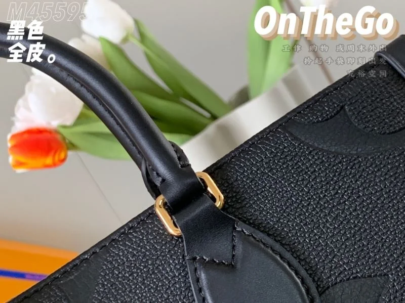 Bold Louis Vuitton Shopping Bags 40429