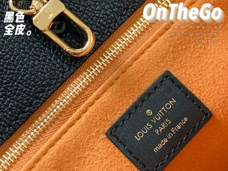 Bold Louis Vuitton Shopping Bags 40429