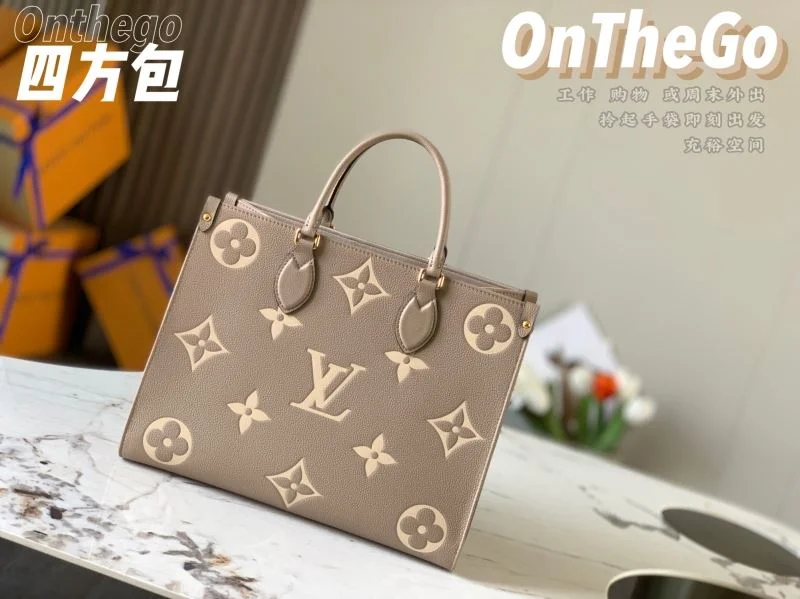 Louis Vuitton Shopping Bags RelaxedFit 40431