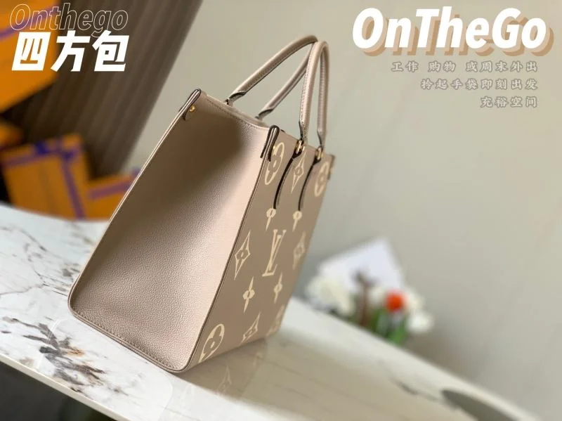 Louis Vuitton Shopping Bags RelaxedFit 40431