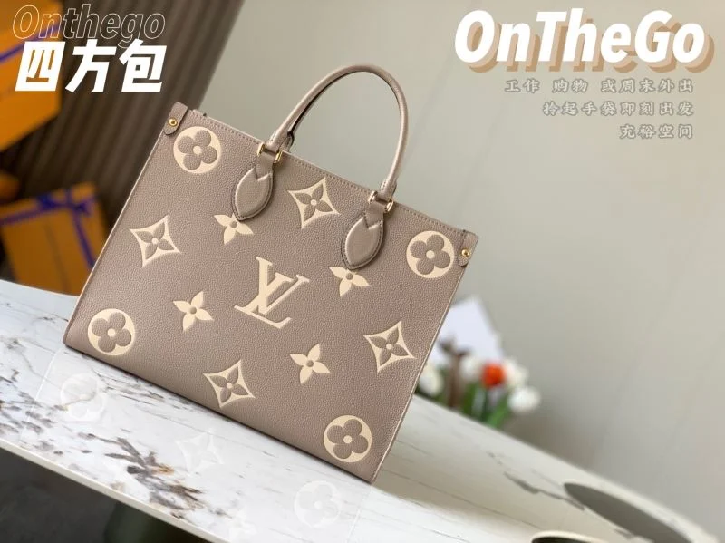Louis Vuitton Shopping Bags RelaxedFit 40431