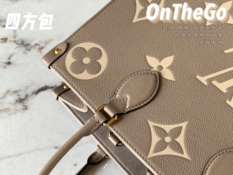 Louis Vuitton Shopping Bags RelaxedFit 40431