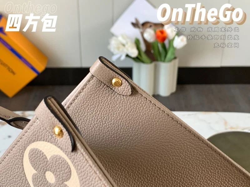 Louis Vuitton Shopping Bags RelaxedFit 40431