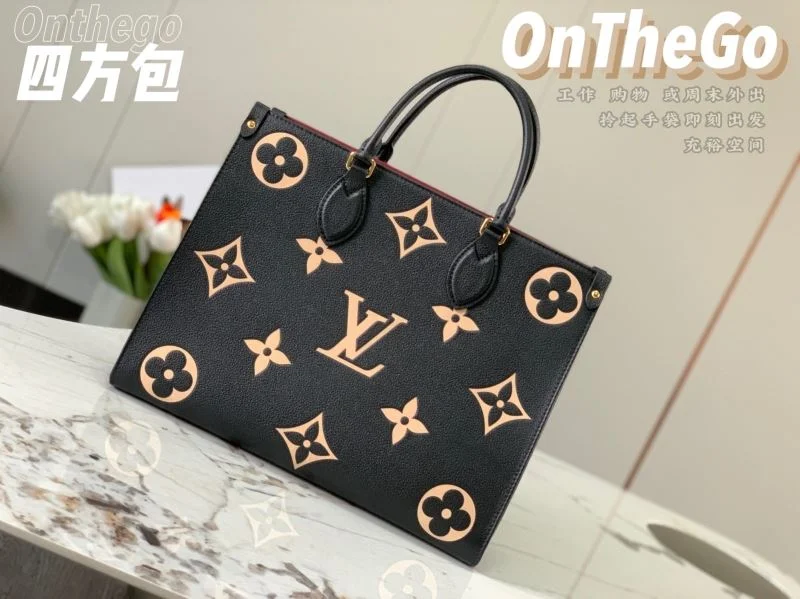 EyeCatching Louis Vuitton Shopping Bags 40512