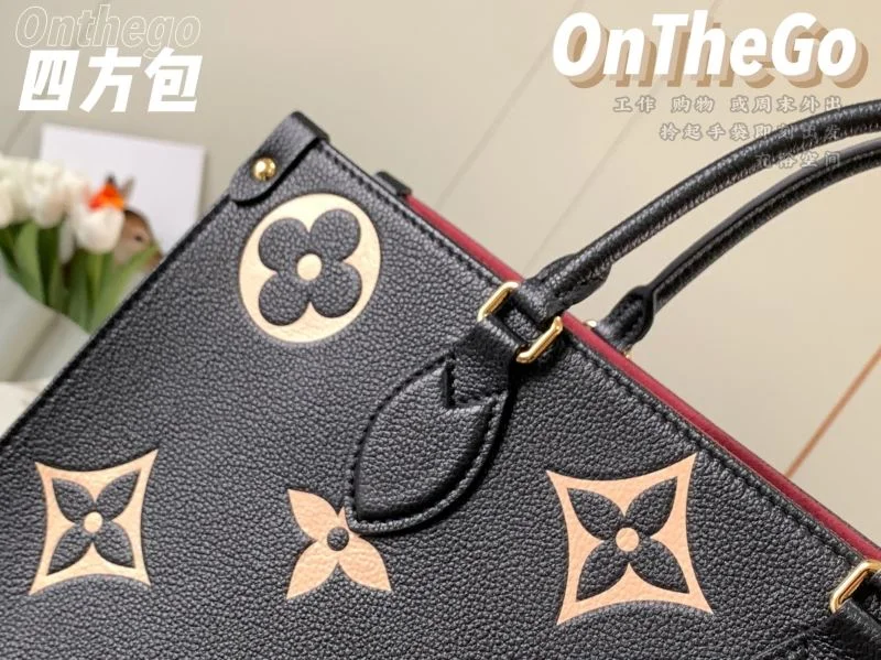 EyeCatching Louis Vuitton Shopping Bags 40512