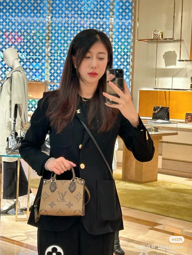 Louis Vuitton Shopping Bags Resilient 49221