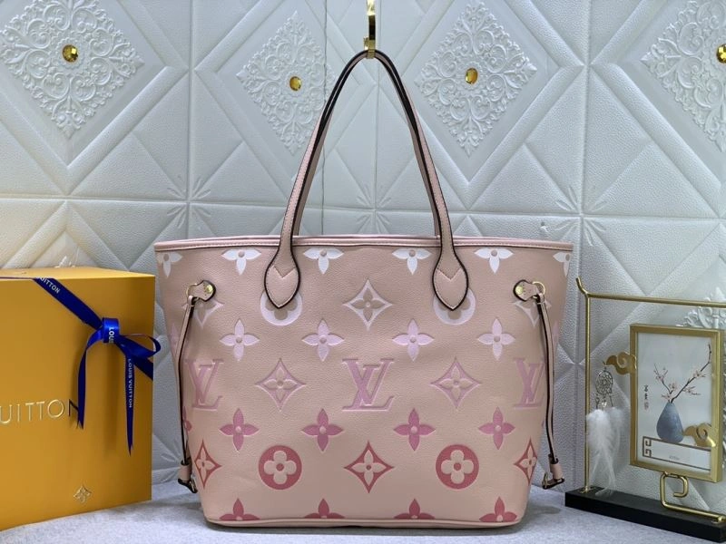 Premium Louis Vuitton Shopping Bags 79529