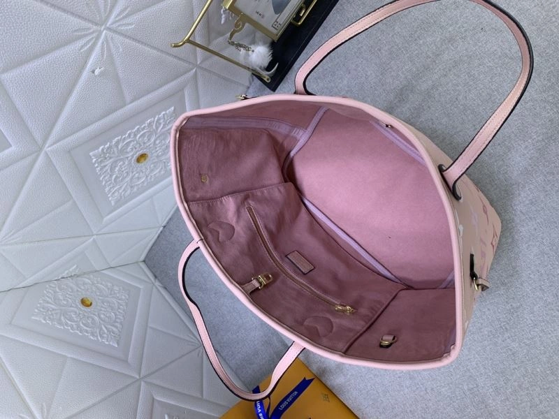 Premium Louis Vuitton Shopping Bags 79529