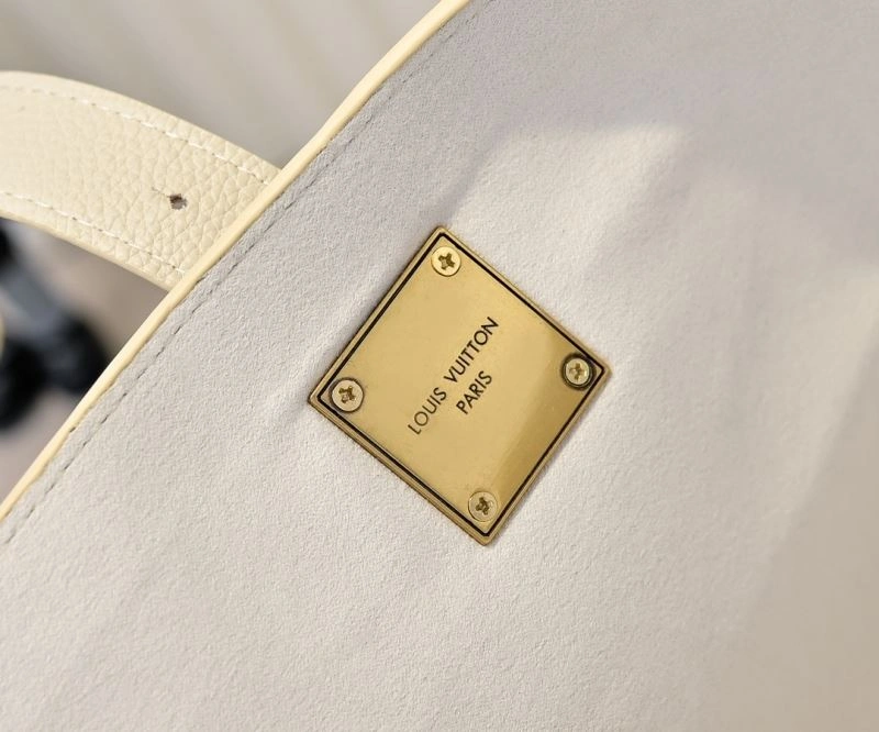 Affordable Louis Vuitton Shopping Bags 79521