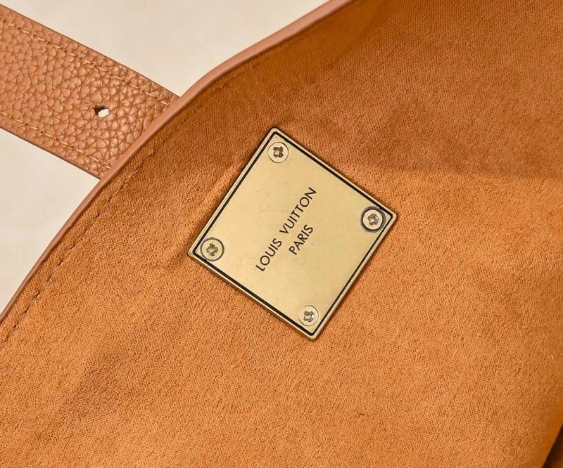 Snug Louis Vuitton Shopping Bags 79520
