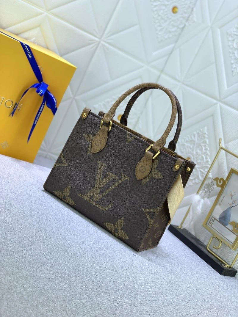 Louis Vuitton Shopping Bags Sporty 79509
