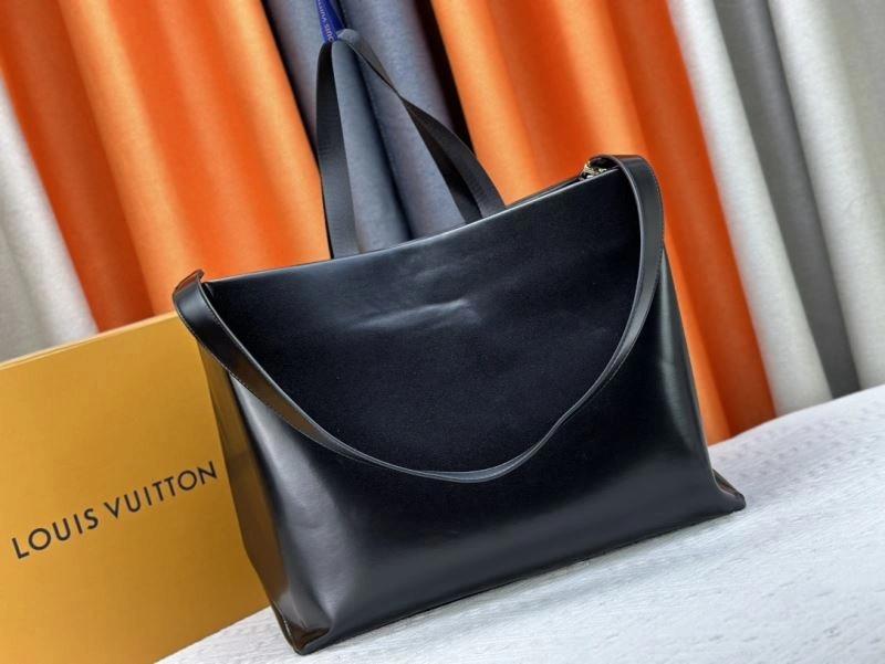 Snug Louis Vuitton Shopping Bags 79471