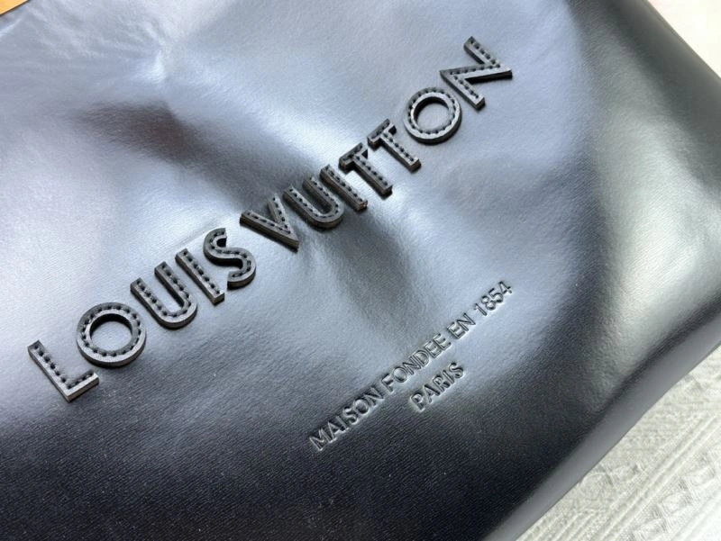 Snug Louis Vuitton Shopping Bags 79471