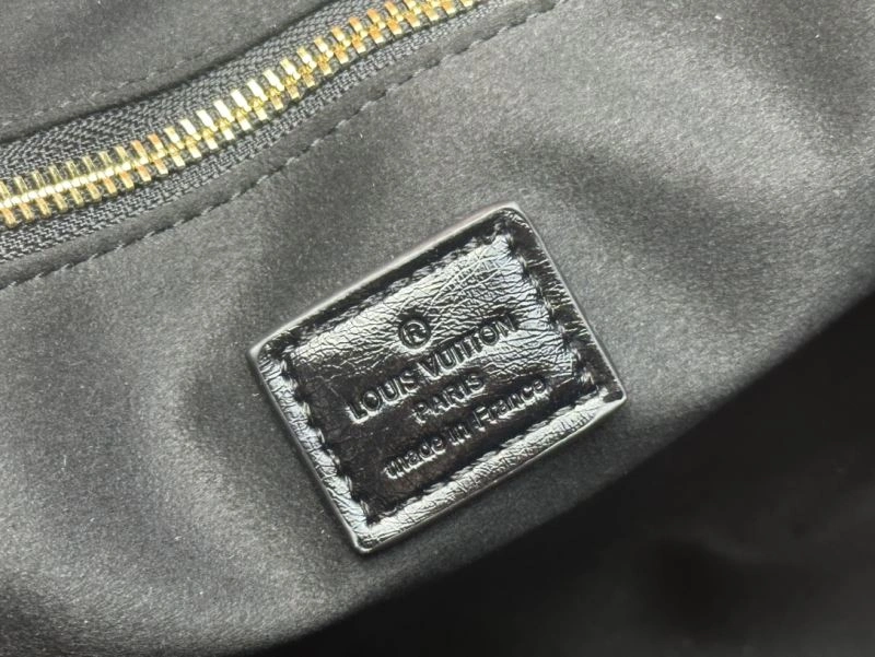 Snug Louis Vuitton Shopping Bags 79471