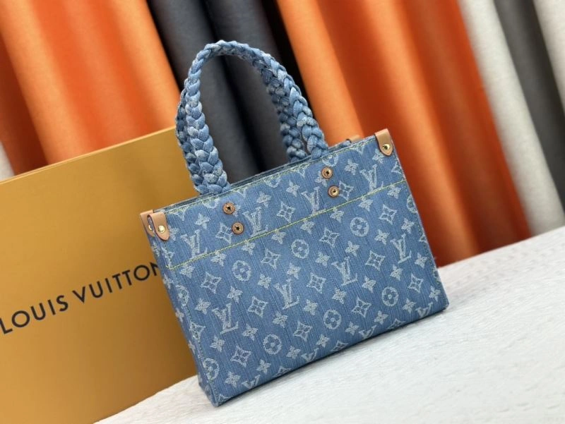 MultiPurpose Louis Vuitton Shopping Bags 79423