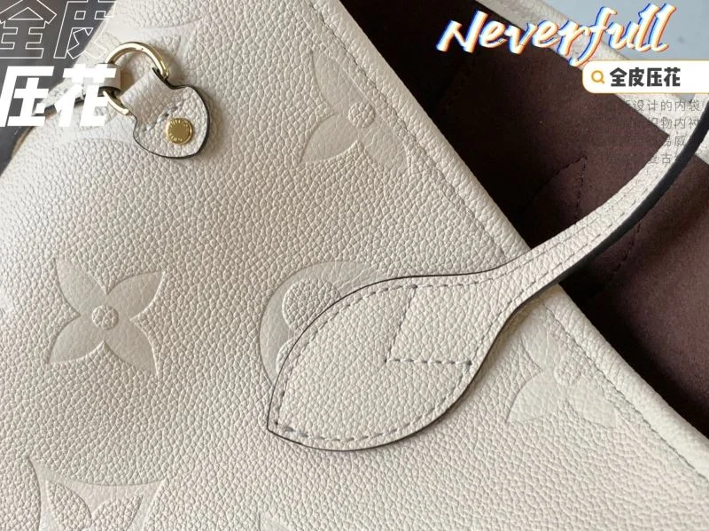 Louis Vuitton Shopping Bags Colorful 39514