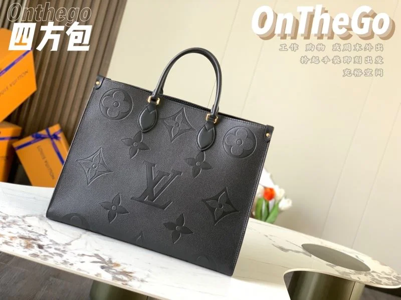 ComfortFit Louis Vuitton Shopping Bags 39506