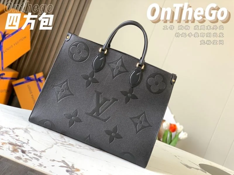ComfortFit Louis Vuitton Shopping Bags 39506