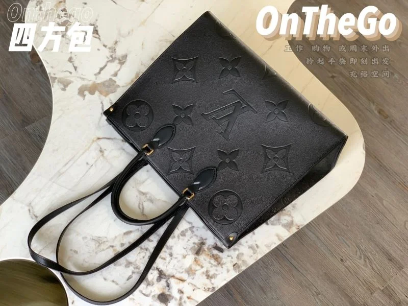 ComfortFit Louis Vuitton Shopping Bags 39506